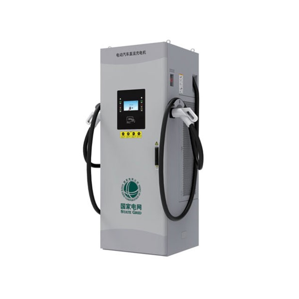 汽車充電樁